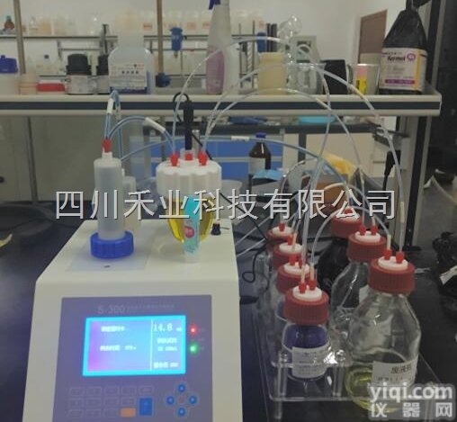 S-<em>300</em>  卡尔费休滴<em>定仪</em> S-<em>300</em>