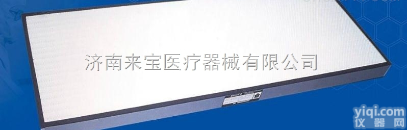 biobase<em>生物安全柜过滤器更换</em>
