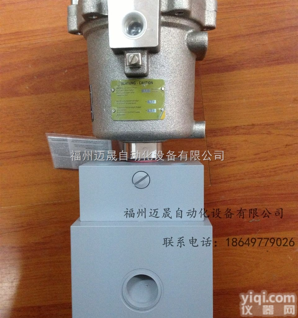 9713745.4600.<em>02400</em>  NORGREN<em>诺冠</em>电磁阀9713745.4600.<em>02400</em>