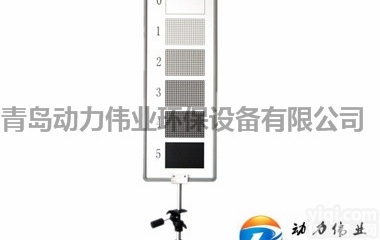 青岛动力  林格曼烟度图青岛动力林格曼烟度图应用范围，烟度测量方法，林格曼黑度监测...