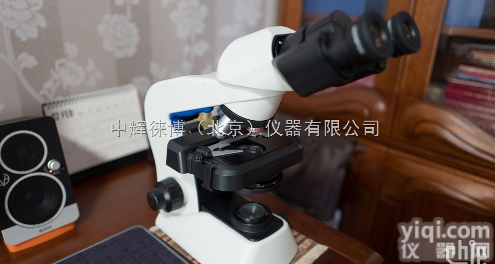 CX23  <em>奥林巴斯</em>显微镜<em>北京</em>代理商 <em>奥林巴斯</em>显微镜厂家报价