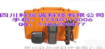 NJ-<em>4000</em><em>混凝土</em><em>电阻率仪</em>测定仪