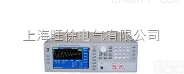 U9816脉冲式<em>线圈</em><em>测试仪</em>匝间<em>绝缘</em>耐压<em>测试仪</em>