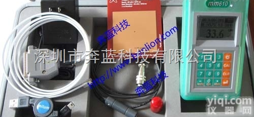 <em>mm805</em>  山东高精密<em>milum</em>孔面铜<em>测厚仪</em>