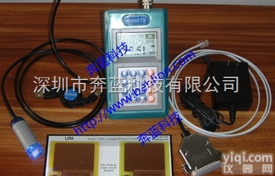 mm615  <em>湖北</em>PCB面铜<em>测厚仪</em> milum<em>测厚仪</em>