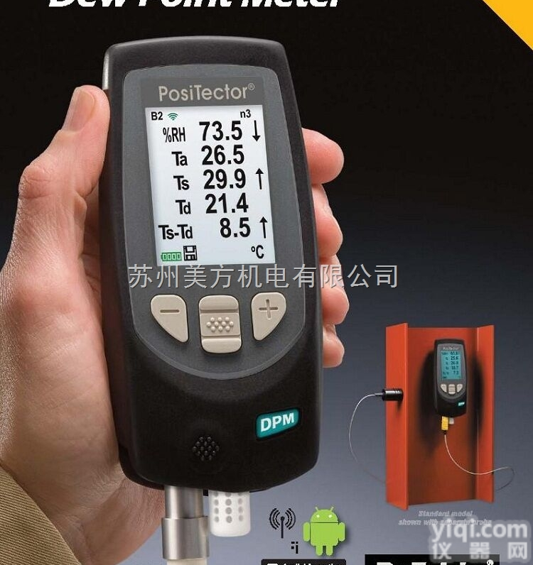 标准内置式（DPM1）  美国狄<em>夫斯</em>高Positector<em>露点仪</em>DPM 标准内置式（DPM1）