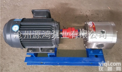 KCB200  源鸿<em>泵业</em>KCB200<em>齿轮泵</em>，不锈钢<em>齿轮泵</em>，铜<em>齿轮泵</em>，高温泵