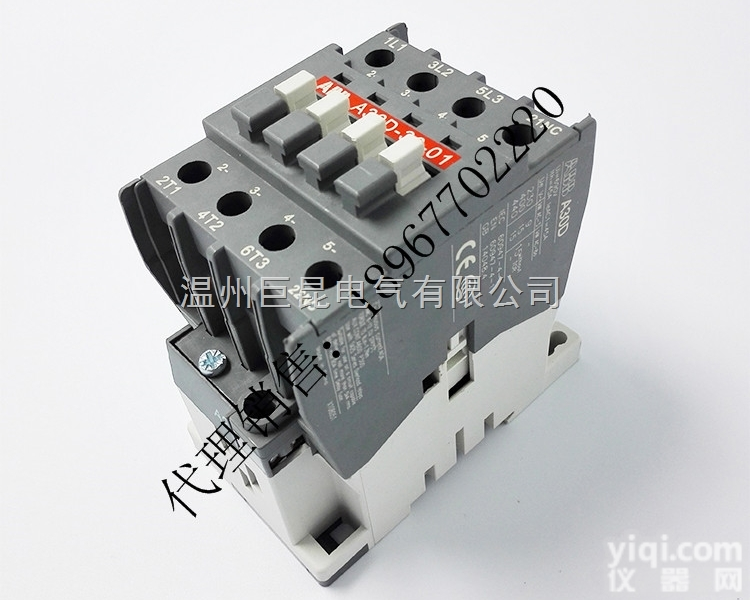 <em>A40-30-10  ABB交流接触器A40-30-10</em>