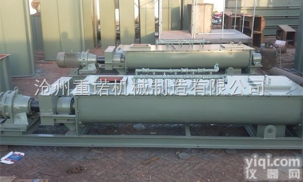 齐全  河北热力专用卧式粉尘<em>加湿机</em>厂家<em>沧州</em>重诺倪