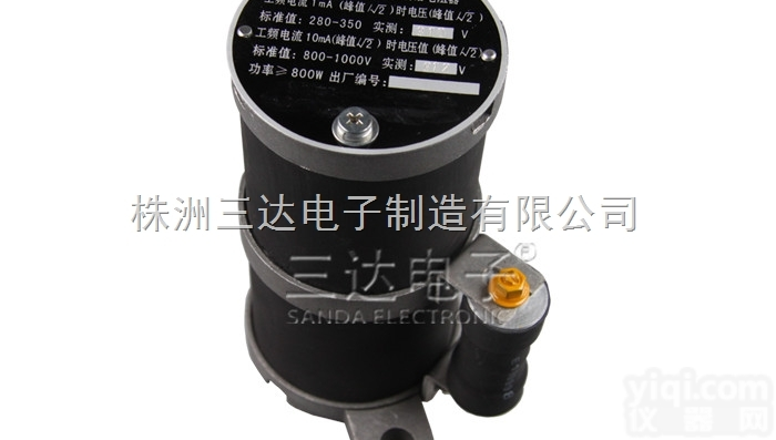 JZQ-6  消谐器JZQ-6 种<em>类信息</em>