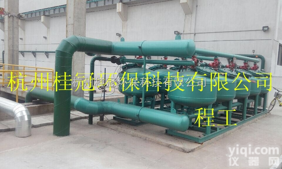 HGAGF  <em>球形</em><em>浅层</em><em>细砂</em>过滤设备