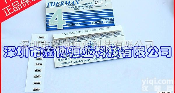 极小4x11mm<em>温度</em>美测温纸-<em>英国</em>TMC<em>温度</em>美测温纸