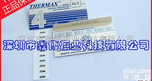 极小4x11mm<em>感温</em><em>贴片</em>-英国THERMAX 极小4x11mm<em>感温</em><em>贴片</em>