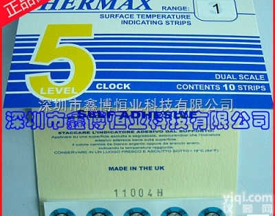 <em>40</em>-<em>54</em>度热敏标贴thermax-英国THERMAX 圆形热敏标贴t...