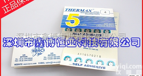 圆形<em>测温</em>腊片-<em>英国</em>TMC 5格4型<em>测温</em>腊片