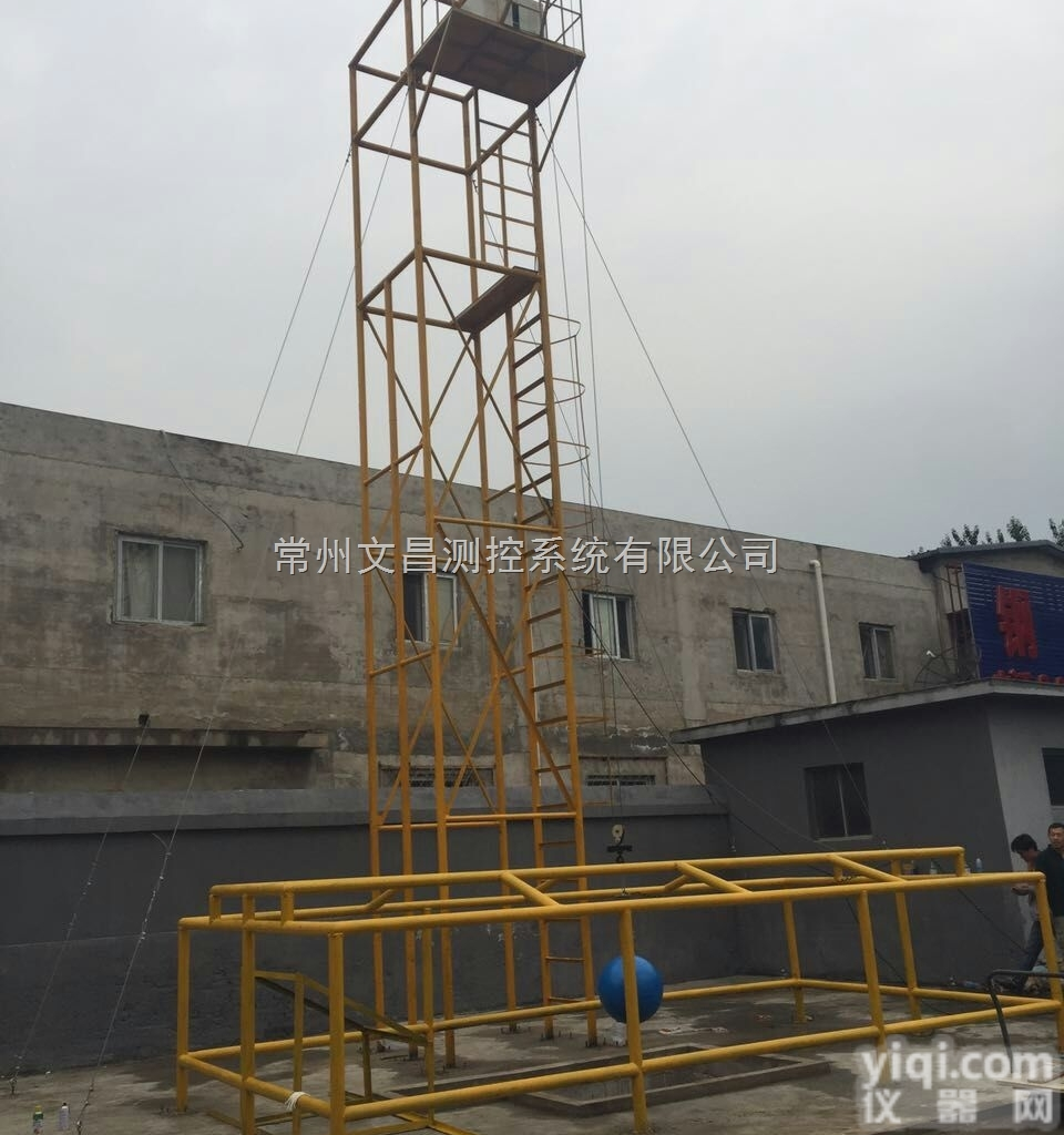 WK-501  <em>安全网</em>冲击贯穿<em>测试仪</em>