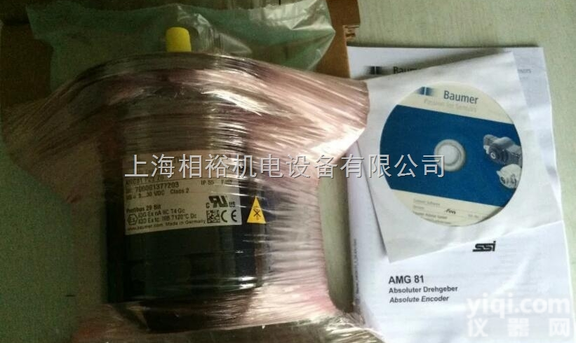 <em>德国</em>HUBNER霍<em>伯纳</em>值<em>编码器</em>报价