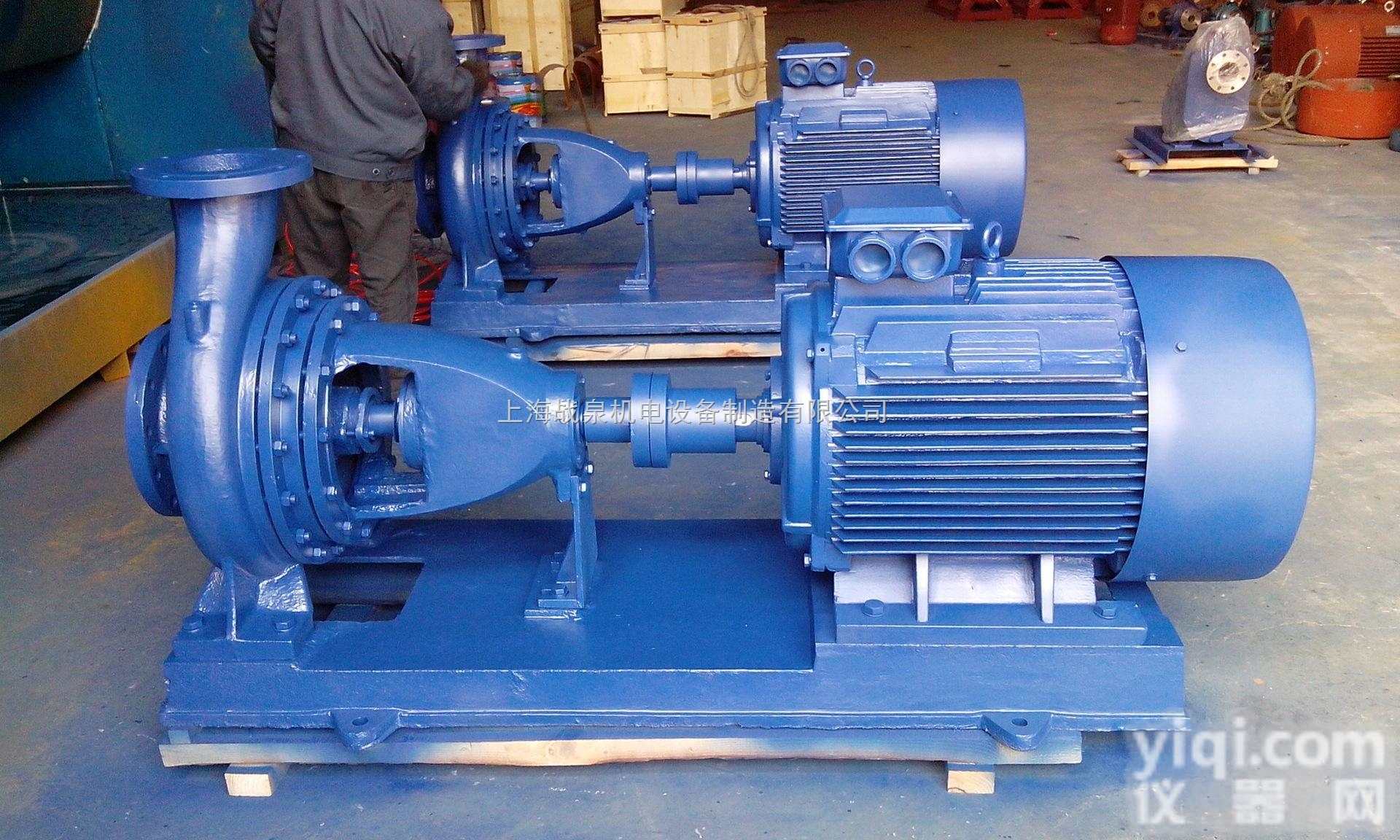 IS50-32-200<em>离心泵</em>生产<em>厂家</em> 卧式化工<em>离心泵</em> <em>单级</em>单吸清水离心...