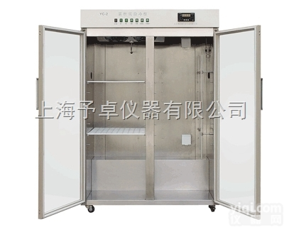 YC-2A  <em>层析</em>实验冷柜<em>上海</em>代理