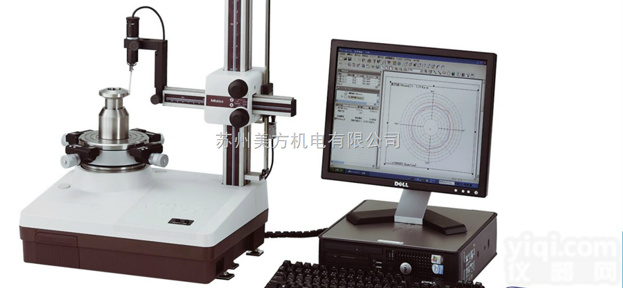RA-120P  <em>三丰</em>真<em>圆度仪</em>RA-120P_<em>三丰</em>圆度测量仪
