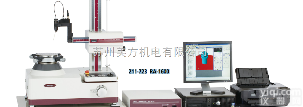 RA-1600  <em>三丰</em>Mitutoyo圆度、圆柱形状<em>测量仪</em>RA-1600 <em>三丰</em>货号：21...