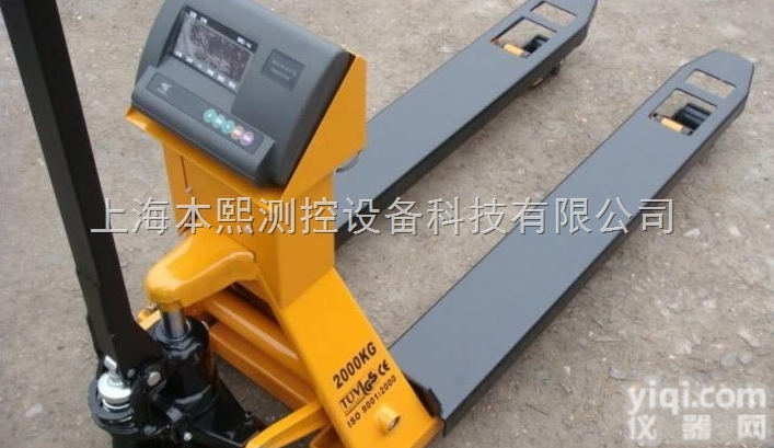 2500kg<em>东阳市</em>带打印型<em>电子</em>叉车秤搬运称