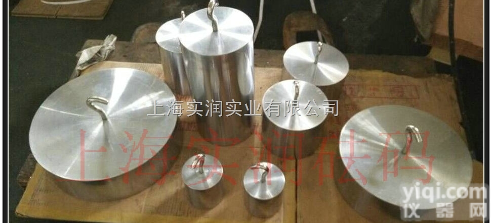 带钩<em>砝码</em>多少钱.<em>不锈钢</em>200N300N400N500N<em>挂勾</em><em>砝码</em>