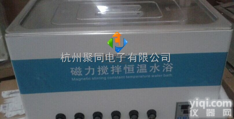 <em>EMS</em>-20  云贵川磁力搅拌恒温水浴锅工作<em>原理</em>