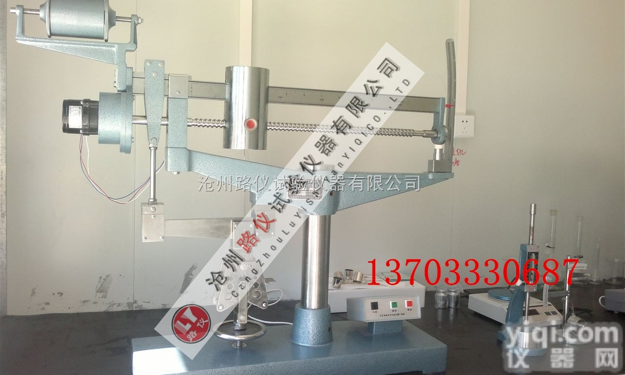 成套试验室<em>仪器</em>设备 <em>水泥厂</em>QC认证成套<em>仪器</em>