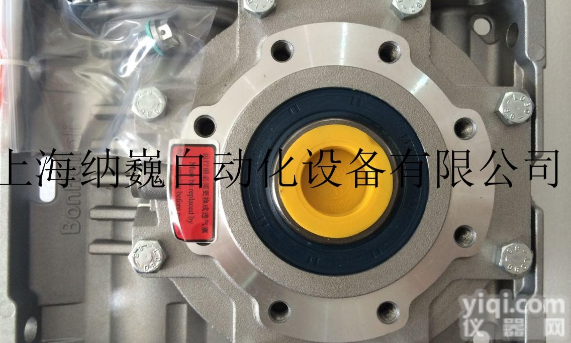 多款供选  <em>意大利</em>BONFIGLIOLI邦<em>飞利</em><em>减速机</em>