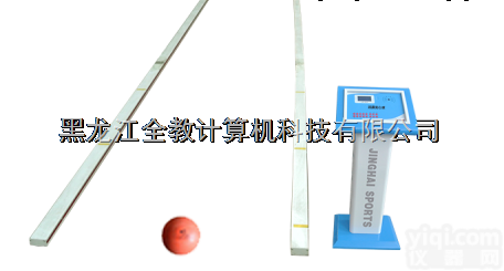 <em>供应</em>哈尔滨<em>实心球</em>测量仪