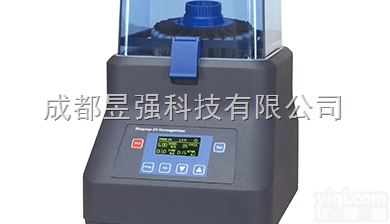 <em>Bioprep</em>-24  <em>Bioprep</em>-24<em>生物</em><em>样品</em>均质仪