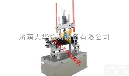 天华Pai<em>人行道</em>梯级动态试验系统厂家直营 <em>人行道</em>梯级动态疲劳试验系统