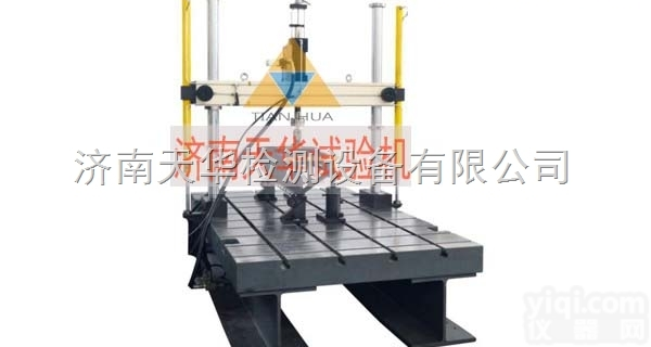 天华Pai<em>人行道</em>梯级动态试验系统 <em>人行道</em>梯级动态疲劳试验系统实惠还好用