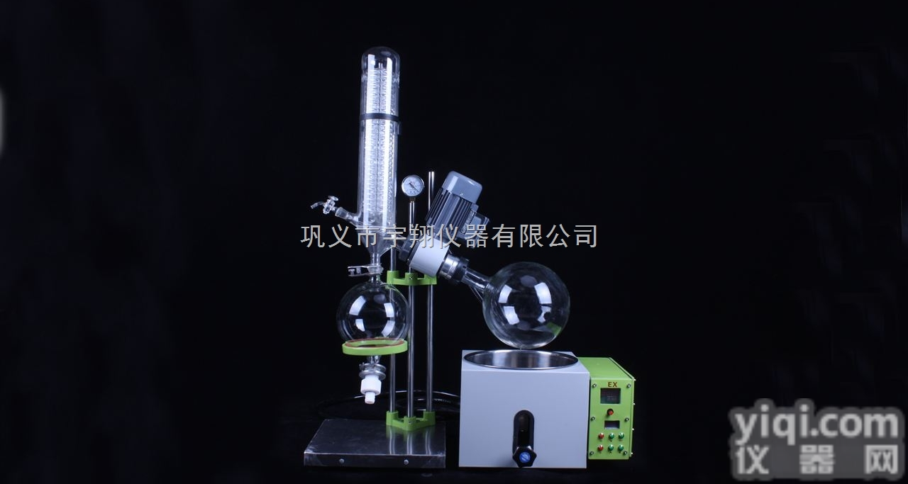 <em>旋转</em><em>蒸发器</em>  ExRE-501<em>防爆</em><em>旋转</em><em>蒸发器</em>