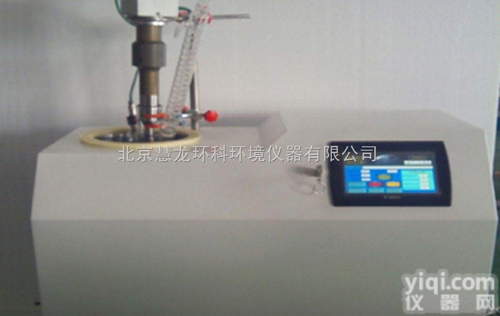 <em>Scientz-1000C  聚能恒温超声波萃取仪</em>