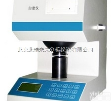 WL/ZBB  白<em>度仪</em>/<em>白度</em><em>测试仪</em>