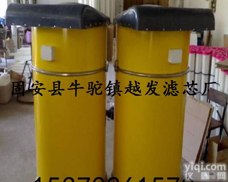 <em>搅拌站</em>仓顶<em>除尘器</em>厂家<em>搅拌站</em>仓顶<em>除尘器</em>厂家