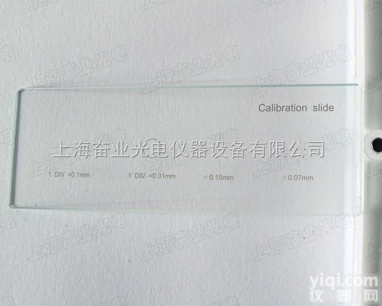 <em>显微镜</em>定<em>标尺</em>/标定尺/C1测微尺/软件定<em>标尺</em>/Calibration ...
