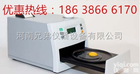 EA-01  <em>以色列</em>ORKA蛋品质<em>测定仪</em>EA-01