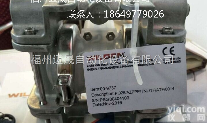 T8/WWAAB/NES/NE/NE/0  wilden气动隔膜泵T8/WWAAB/NES/NE/NE/0014