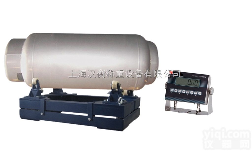 2吨<em>隔爆型</em>电子<em>钢瓶</em>秤厂家直销/1.5吨防爆电子地<em>钢瓶</em>秤现货