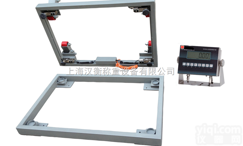 3吨防爆型电子<em>钢瓶</em>秤怎么卖/1.5吨电子<em>钢瓶</em>秤<em>生产商</em>