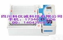 Mini-ES水平迷你<em>电泳</em>仪<em>检测仪</em>