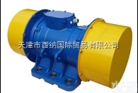 <em>意大利</em>VISAM电子模块化<em>转换器</em>