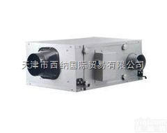 <em>德国</em>WOLTER声道<em>扬声器</em>