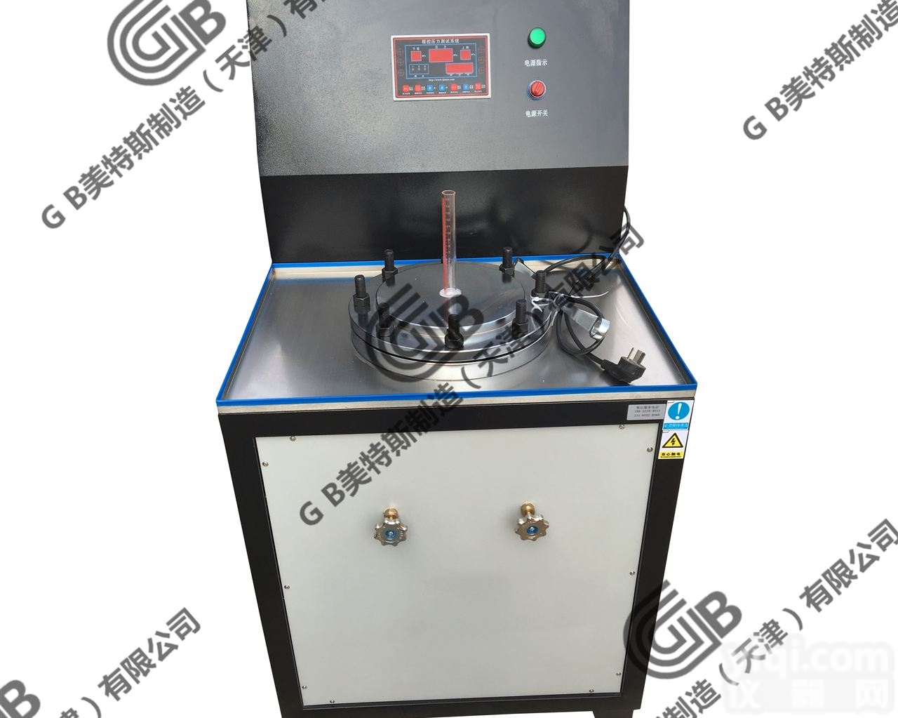 土工合成材料渗透系数测<em>定仪</em>*经销*特点*<em>用途</em>