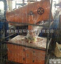 HGWPJ-30  <em>工地</em>降<em>尘雾</em>炮机