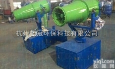 <em>HGWPJ</em>-50  移动式<em>降尘</em><em>喷雾</em>机