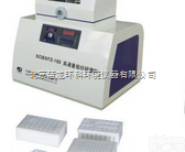 <em>Scientz</em>-192  <em>高通量组织研磨器</em>